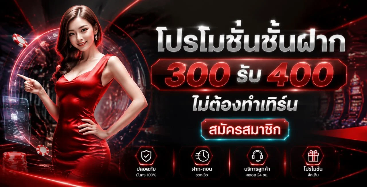 PLAYGAME888 สล็อตออนไลน์ เว็บตรงรวมค่ายดัง PG Soft Pragmatic แตกง่าย